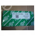 ISB GE120 ES-2RS ISB - Подшипники скольжения GE - Эскиз 2
